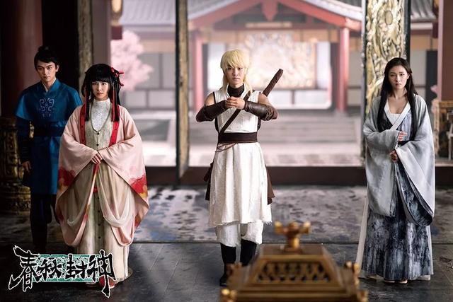 歪歪漫画动漫原作，《春秋封神》漫改电影横店杀青 预计下半年开播